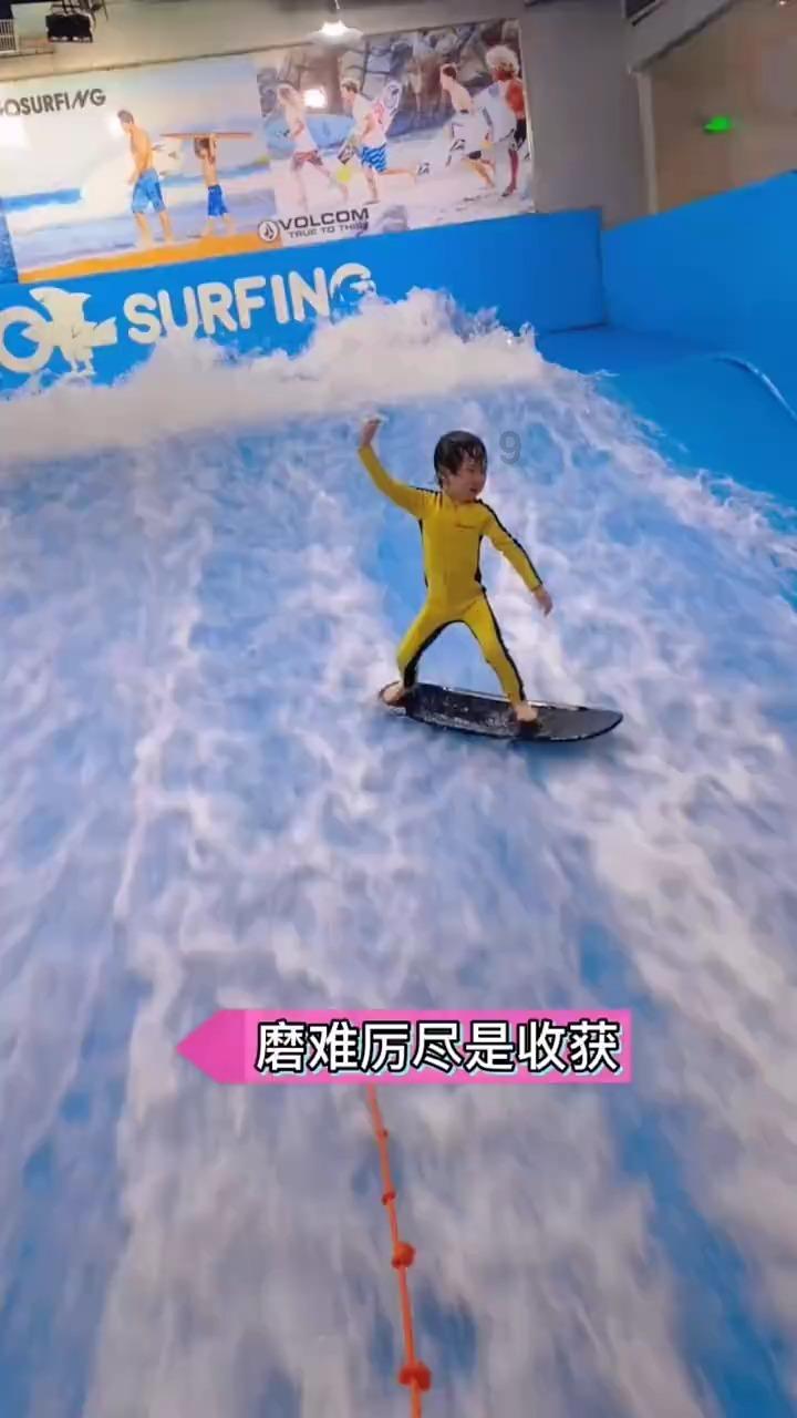 “十四冬”的观天人
