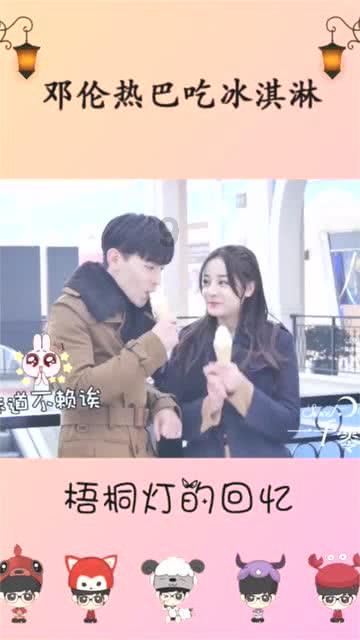 众合科技：鉴于庆阳当地冬天比较冷，目前庆阳数据中心不适合开工建设