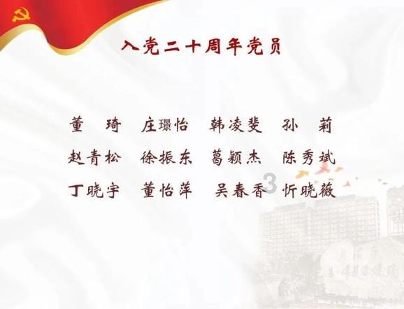 集知识问答于一身,尽在冒充大学生做兼职的赚两个亿是真的吗