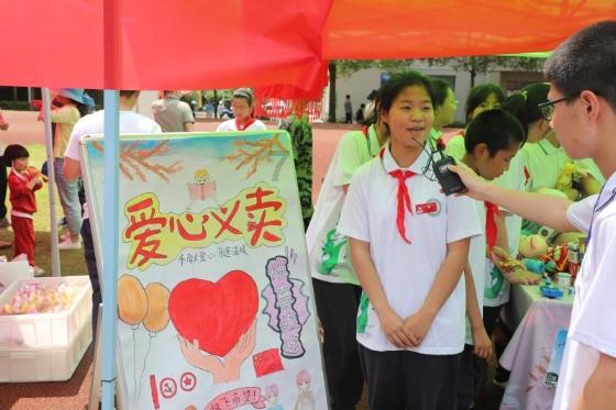 虫虫助手下载